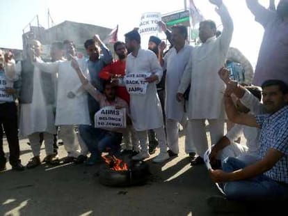 jammu close called against aiims shifted to srinagar