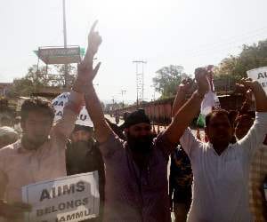 jammu close called against aiims shifted to srinagar
