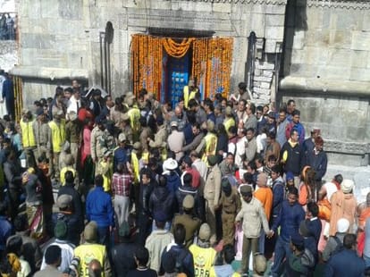 heli services to kedarnath dham.