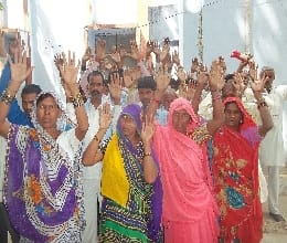 The villagers tehsil Be on display