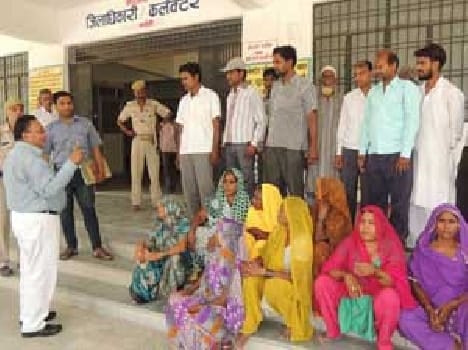 The movement of villagers against accountants
