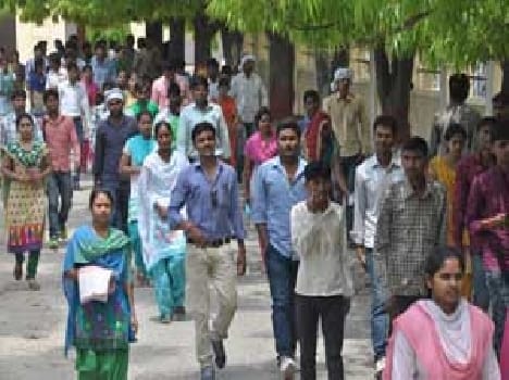 BEd entrance examination held peacefully