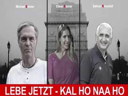 germany video salman khursid