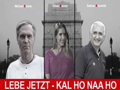 germany video salman khursid