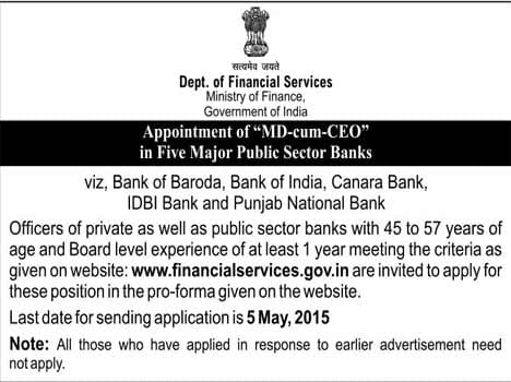 appoinement of md cum ceo in five major public sector bank