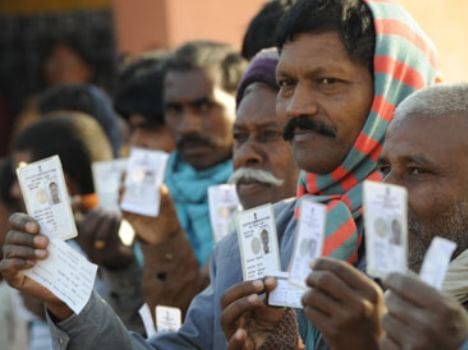 Election commission to do air vigilence for election in Bihar