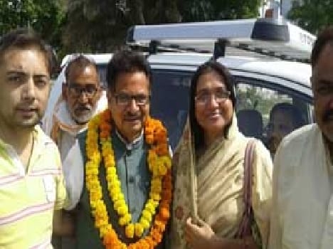 Received 20 thousand per acre compensation