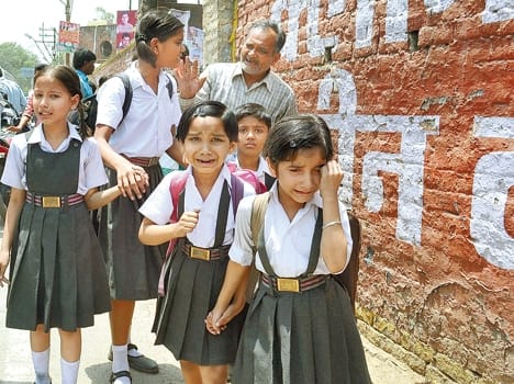 Earthquake in kanpur