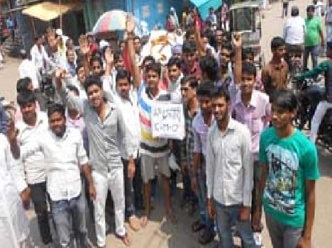 against cmo students took march