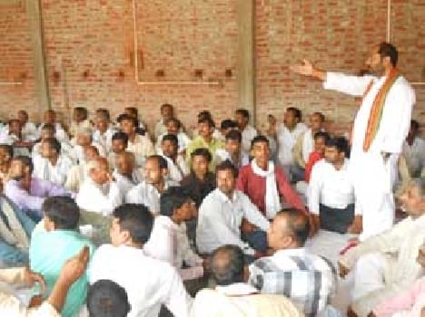 meeting on proposed works of MLA fund