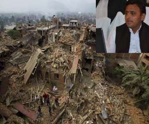 UP govt helping Nepal.