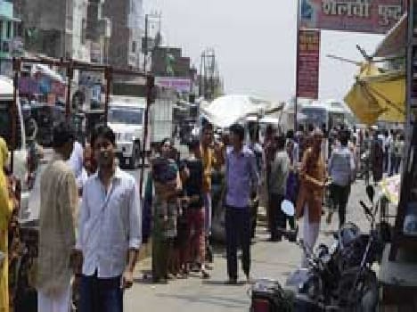 Earthquake Tremor again , causing great discomfort