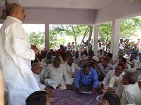SP Meeting