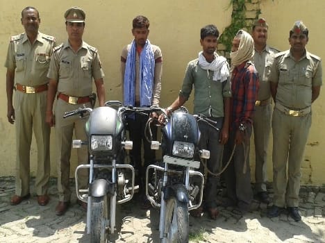 Police caught the gang Atoliftr