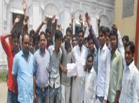 Kashi Vidyapeeth BA BSc out pamphlets