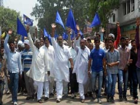 BSP Collectorate show strength
