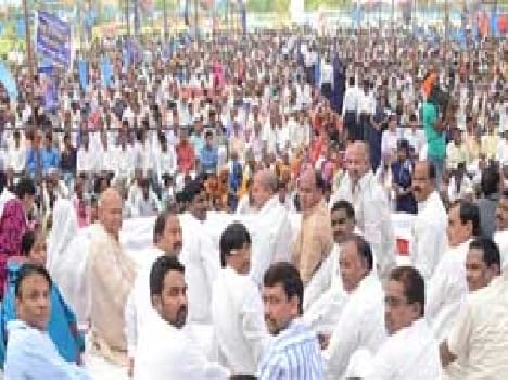 Land acquisition bill BSP filled shout