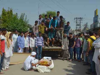 cremation of ajay kumar who was killed in malaysia