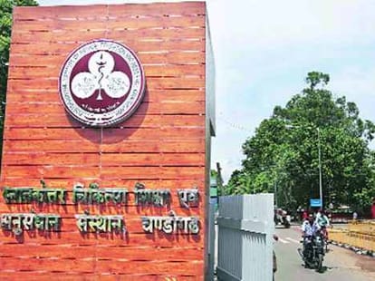 chandigarh pgi insulted body donar badly
