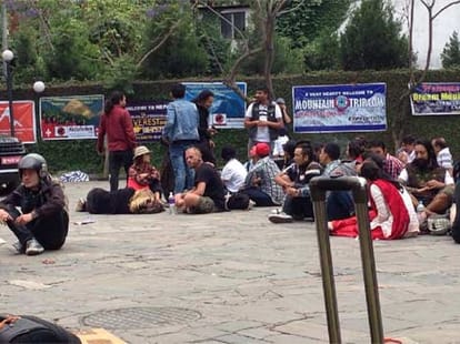 nepal earthquake live report.