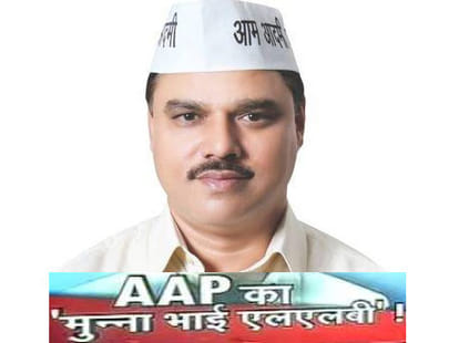 Tomar answered kajriwal in four pages