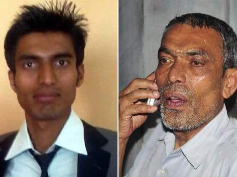 punjab man missing in nepal earthquake
