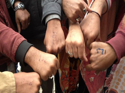 nepal earthquake: afacted people unhappy to indian government