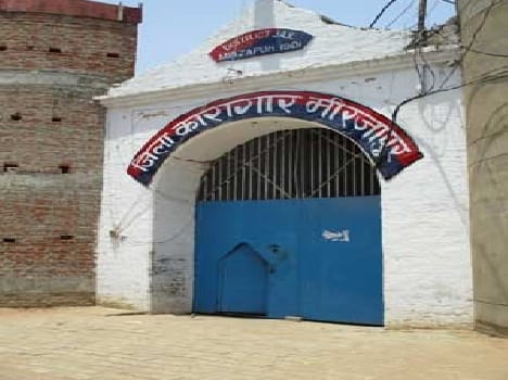 Mirzapur district jail escaped convict in Sonebhadra