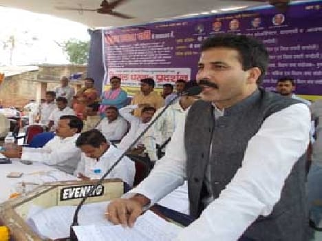 BSP's meeting