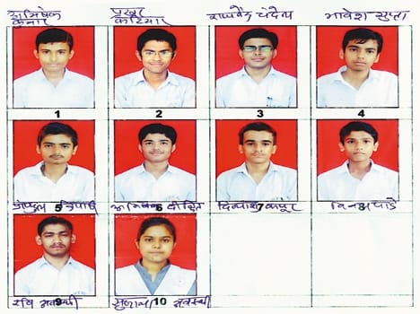 jee main result