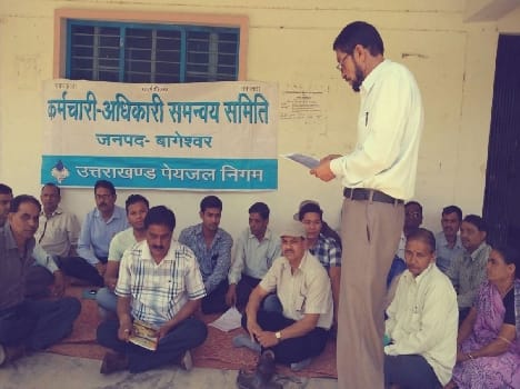 Water Corporation personnel are on strike