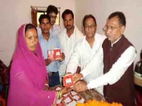 The government is working for the poor : Ramgovind
