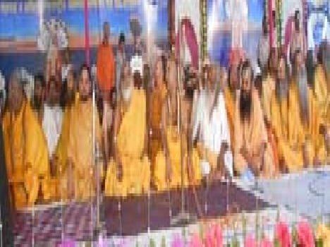 Sant conference book knowledge Ganga