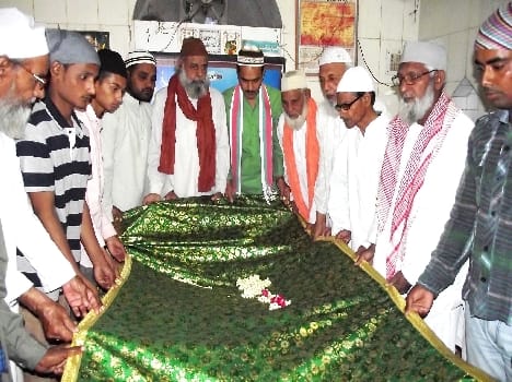 Bullen Urs of Shah descended Akidtmnd