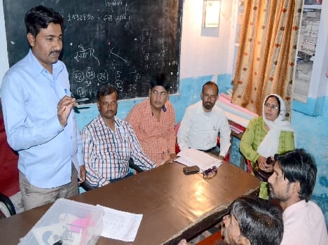 Seminary teachers made Performance strategy