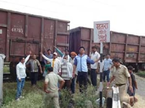 The coal -laden goods train fire