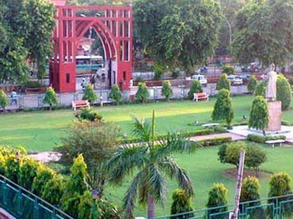 minority status of amu and jamia milia islamia 