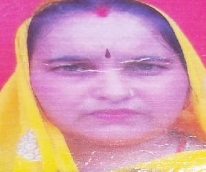 Cut off from DANDY in Shahjahanpur spouse