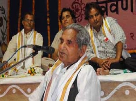 Gopal Das Neraj Sed, Yuth Suld Attached For Literecher