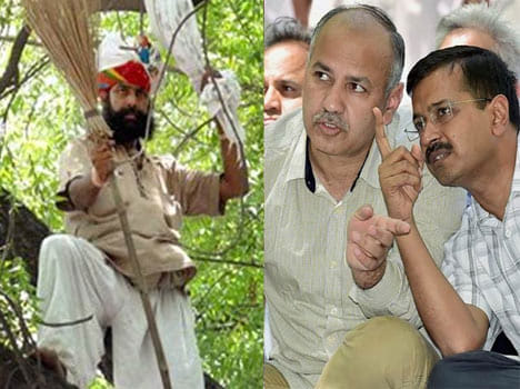 On what basis Cabinet declared Gajendra martyr?
