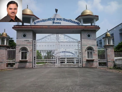 5 facts about jitendra singh tomar's fake degree
