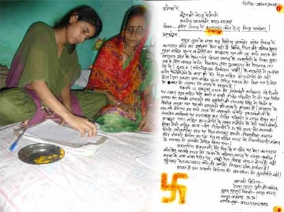 rekha send invitation to modi, kejriwal and akhilesh