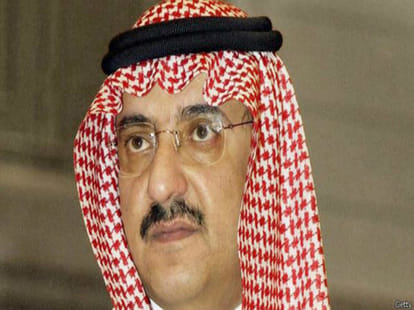 salman new crown prince of saudi arab