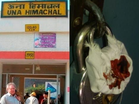 jan shatabdi express una railway station compensation for land acquisition.