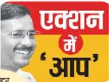 Now delhi govt will avail free drinking water on delhi streets