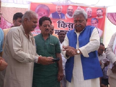 The center sent compensation paid by the state
