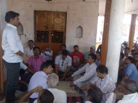 Review on reformation of organisation