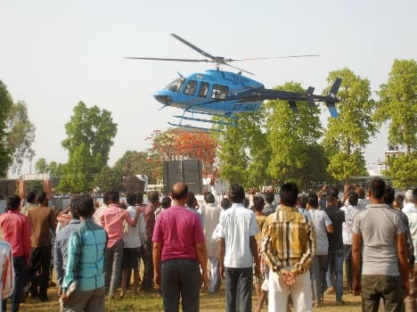 Abid landed by helicopter at home, received exiled