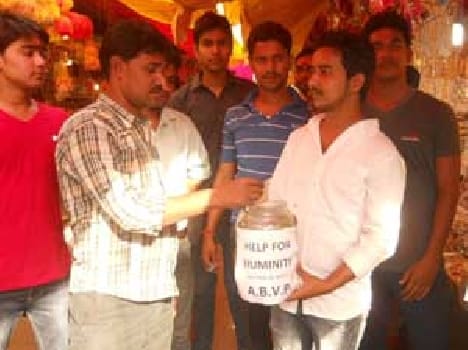 VHP collects fund for nepal victims 