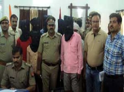Three arrested 